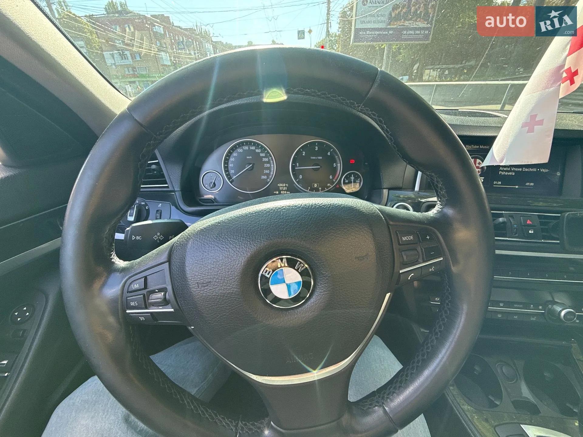 2013 BMW 5er - мініатюра 5