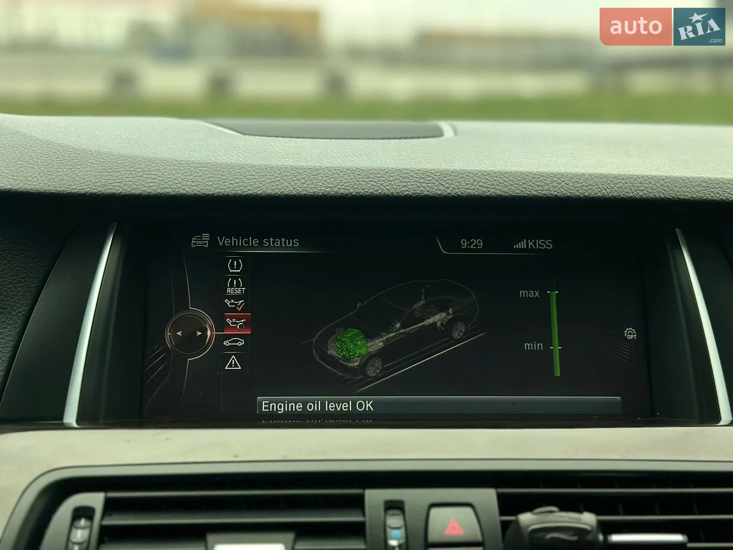 2015 BMW 5er - мініатюра 50