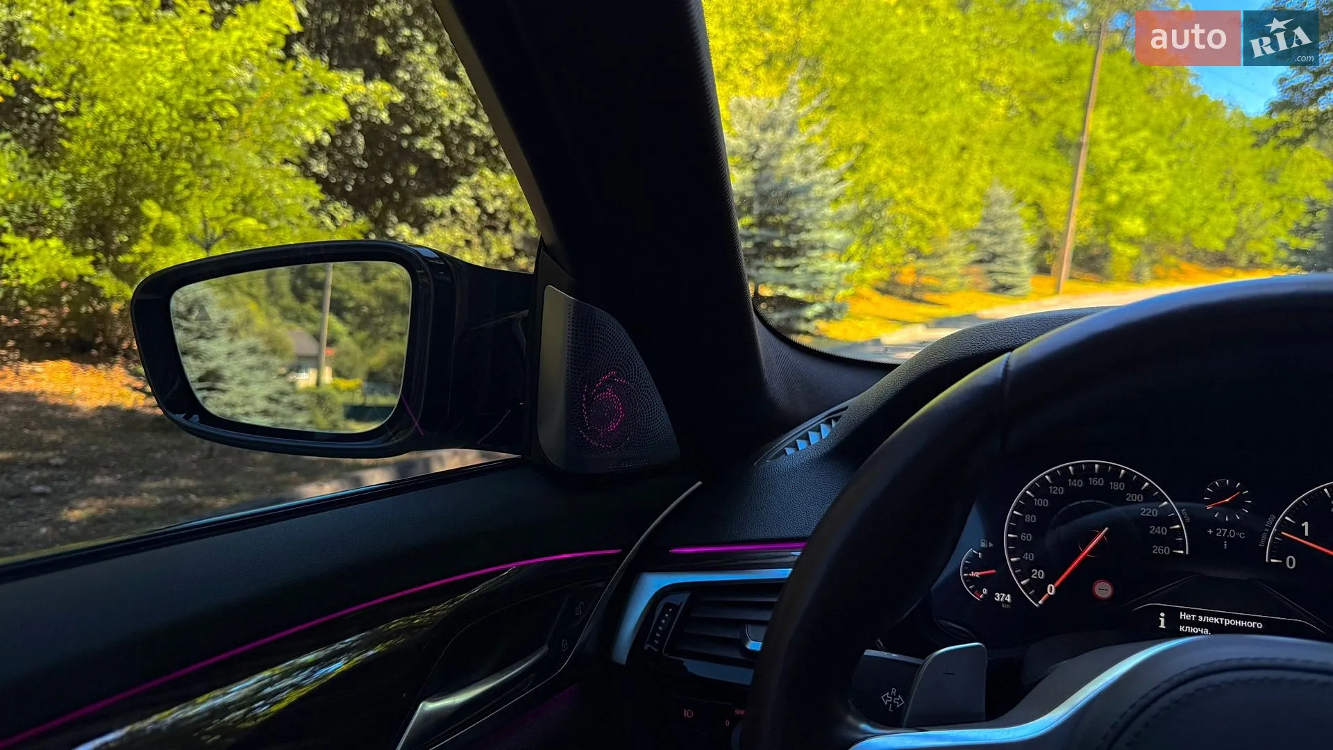 2018 BMW 5er - мініатюра 18