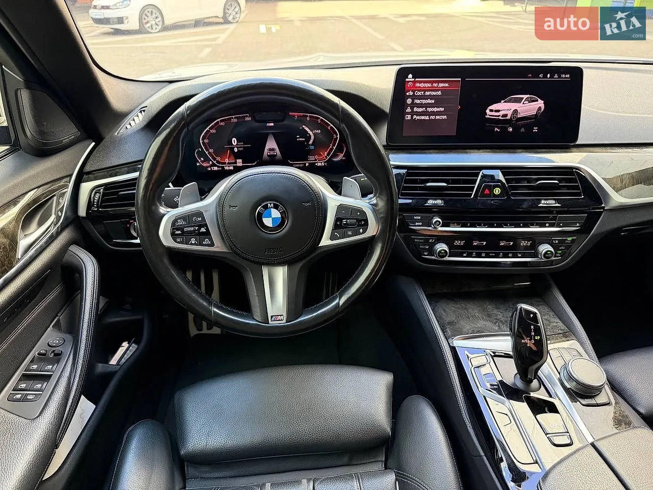 2020 BMW 5er - мініатюра 6
