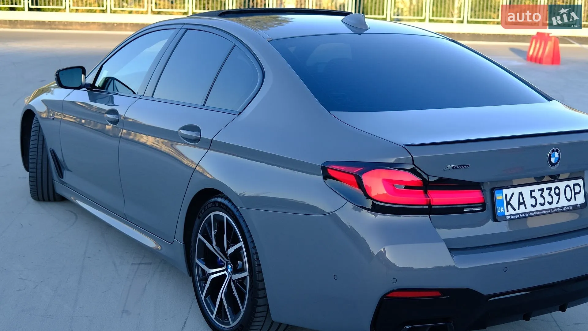 2020 BMW 5er - мініатюра 9