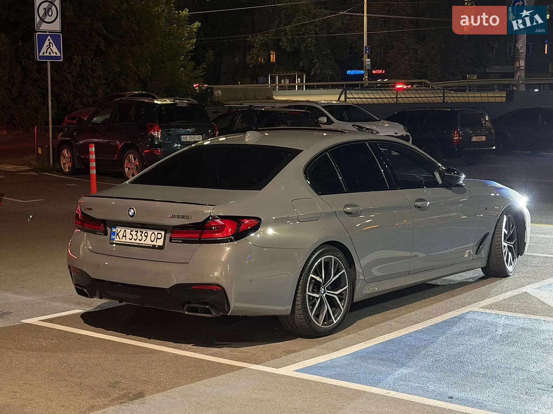 2020 BMW 5er - мініатюра 16