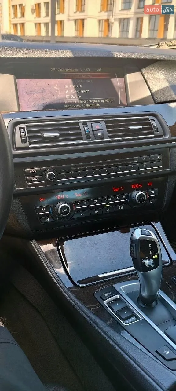 2012 BMW 5er - мініатюра 9