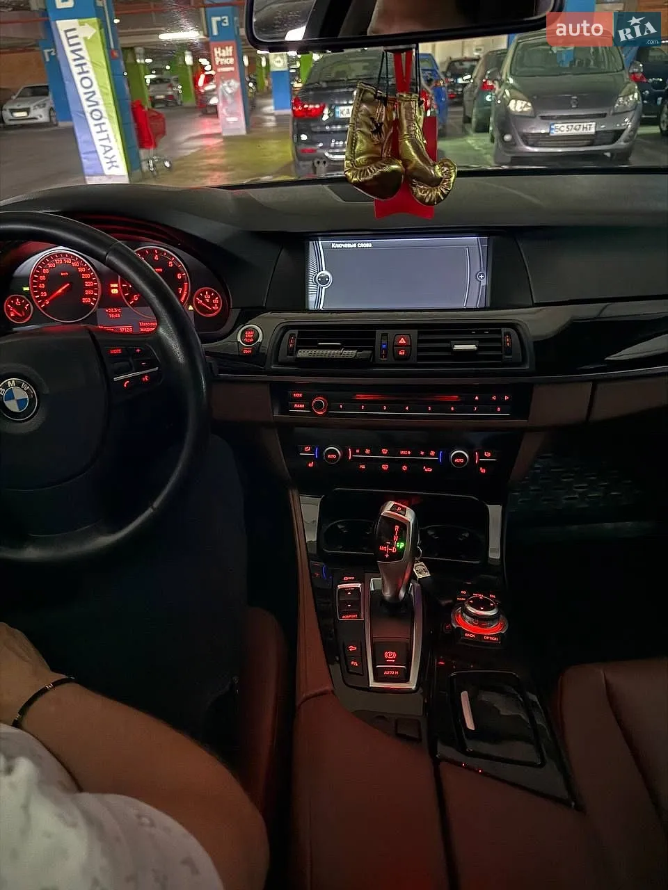 2011 BMW 5er - мініатюра 10