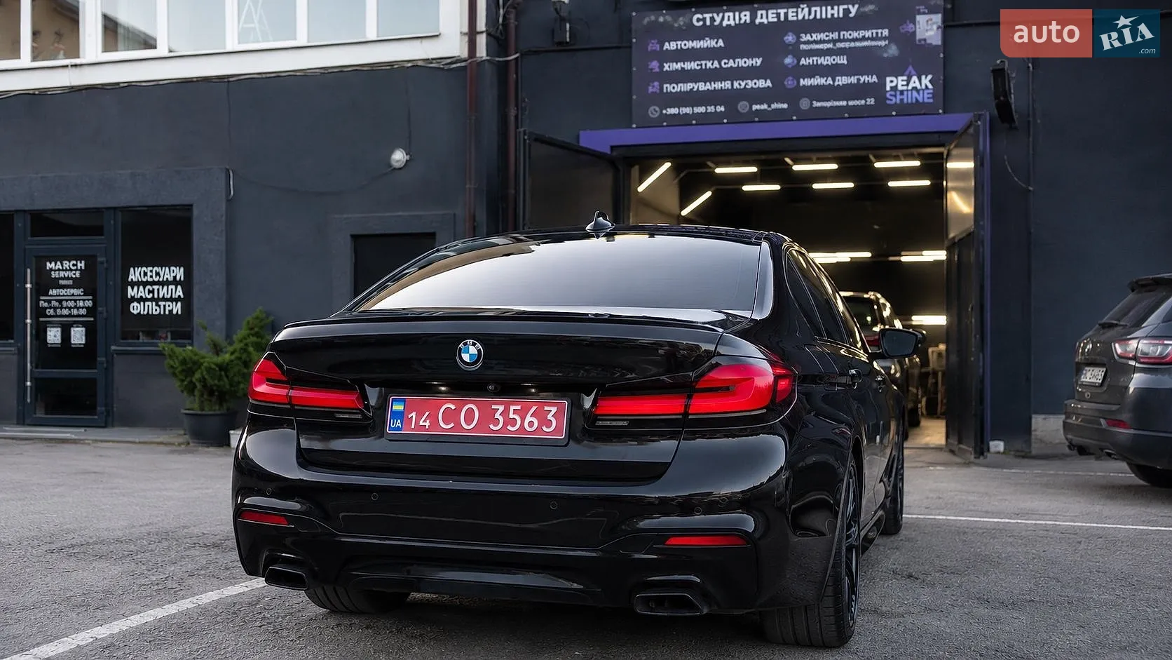 2018 BMW 5er - мініатюра 20