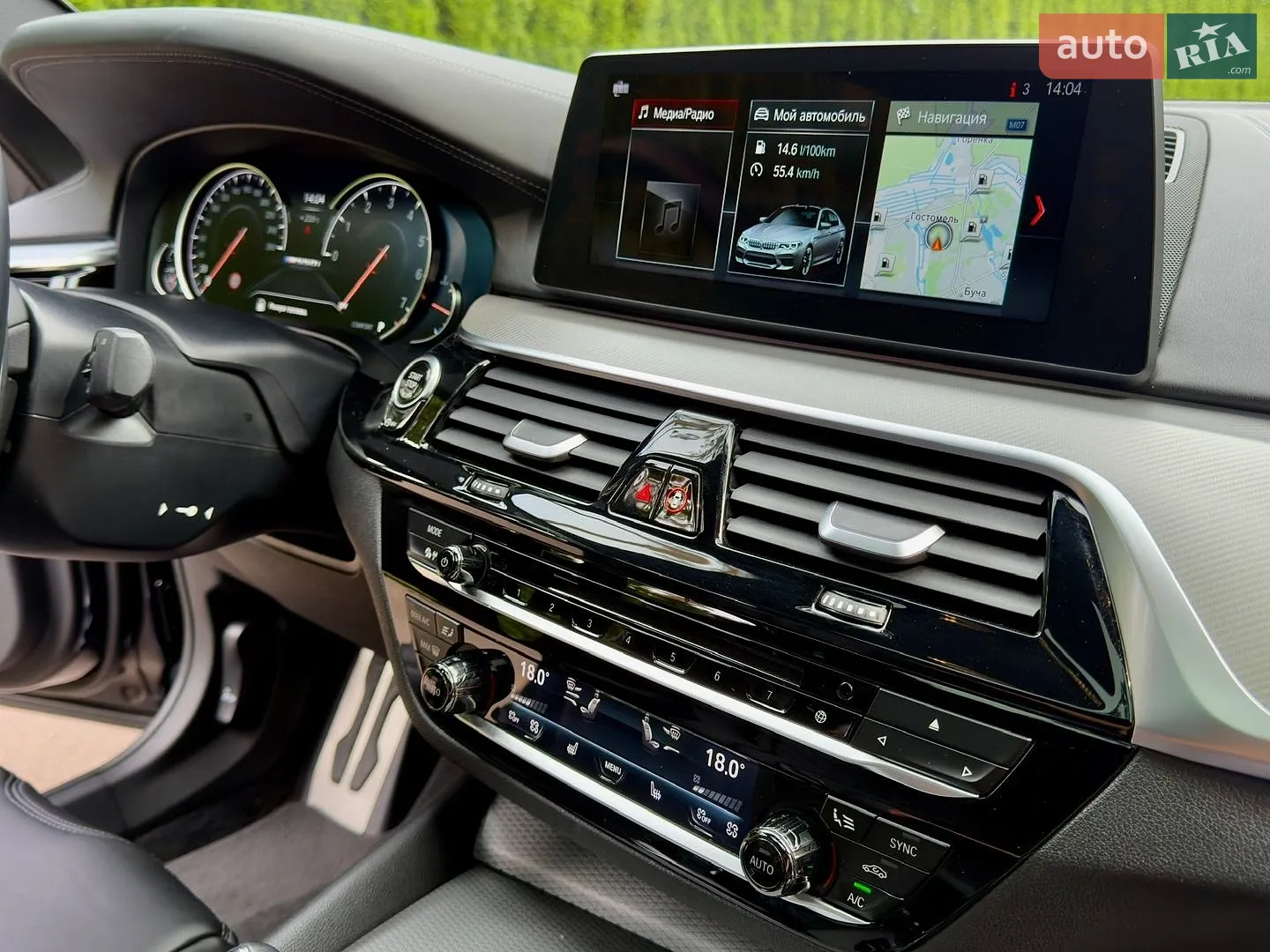 2018 BMW 5er - мініатюра 22