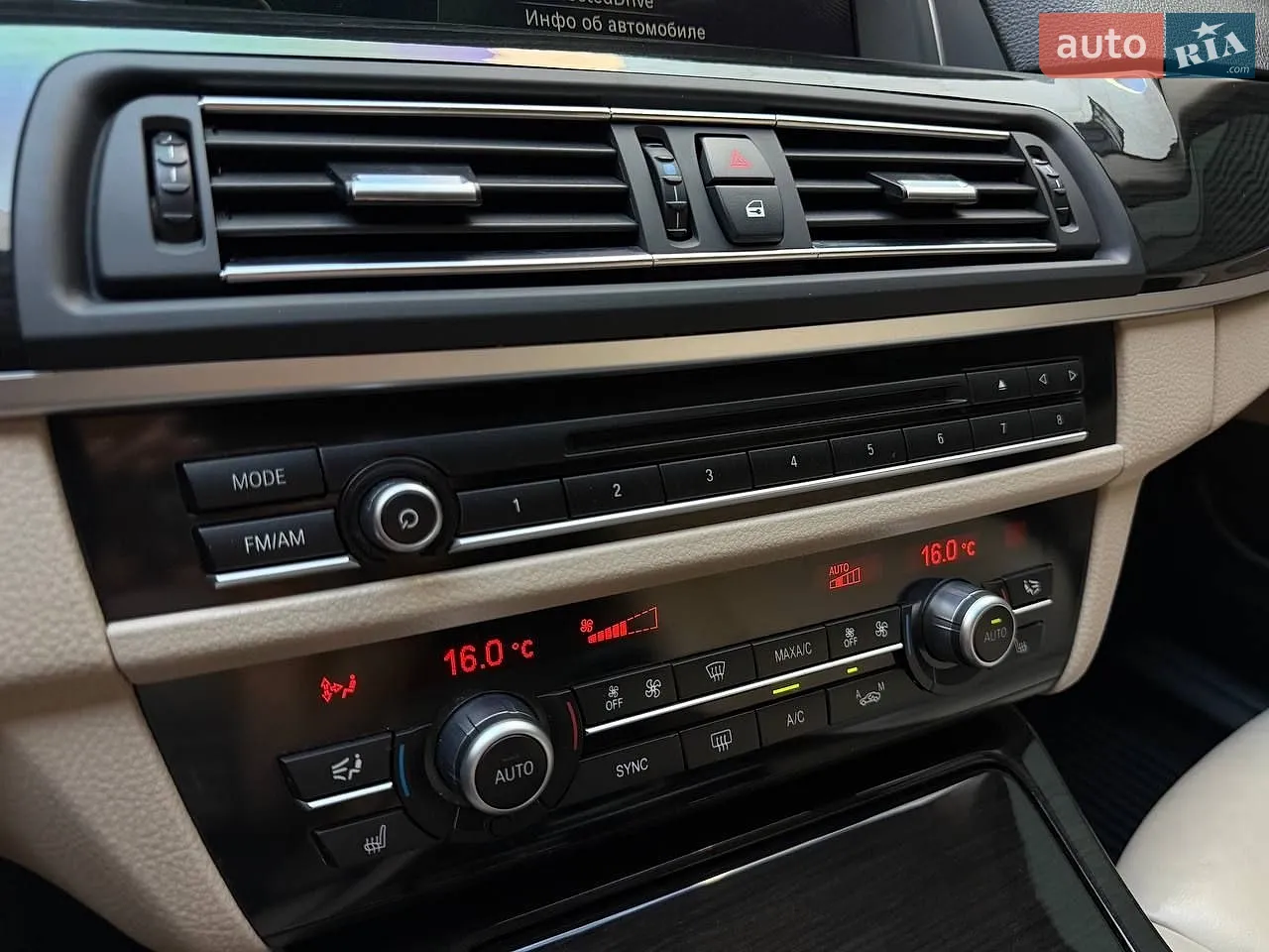 2014 BMW 5er - мініатюра 23
