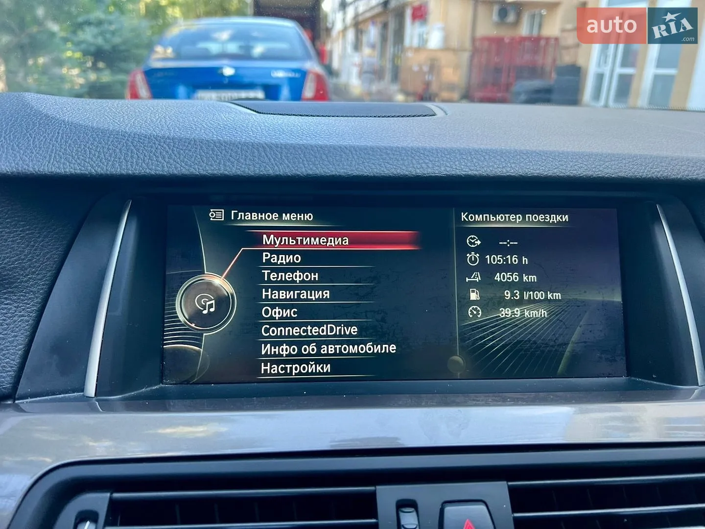 2013 BMW 5er - мініатюра 23