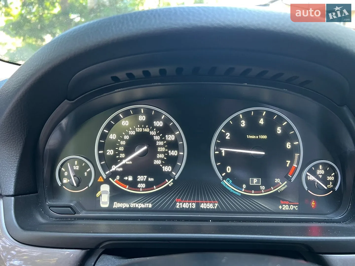 2013 BMW 5er - мініатюра 24