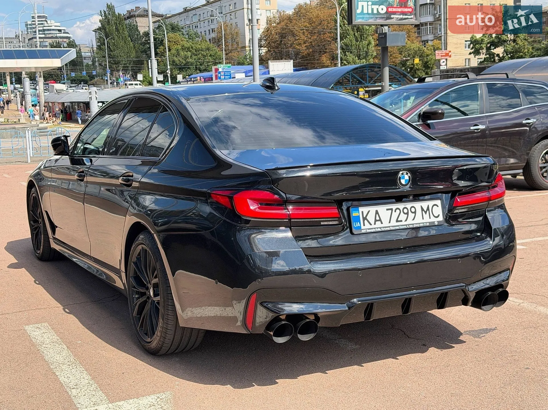 2020 BMW 5er - мініатюра 4