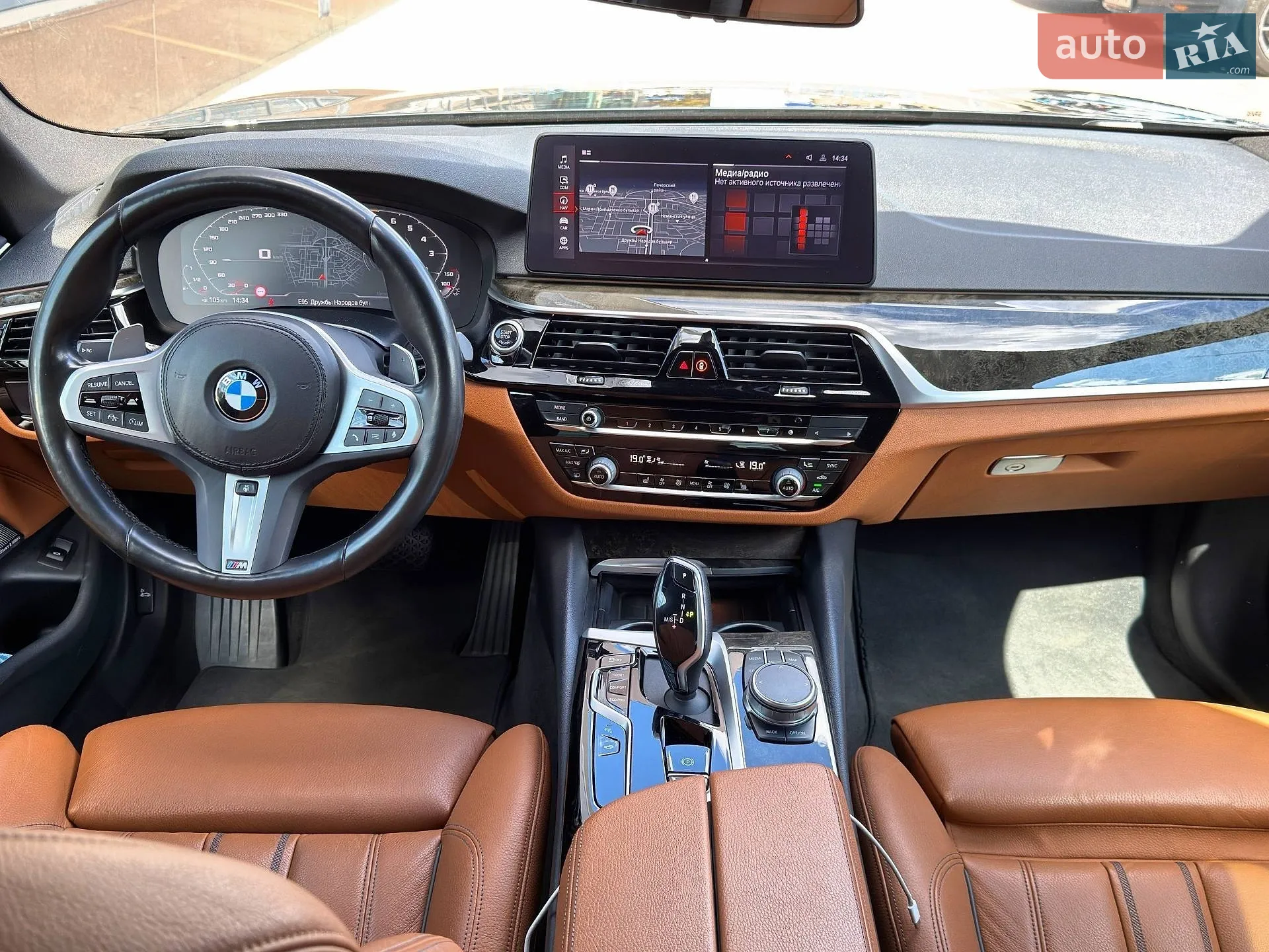 2020 BMW 5er - мініатюра 27