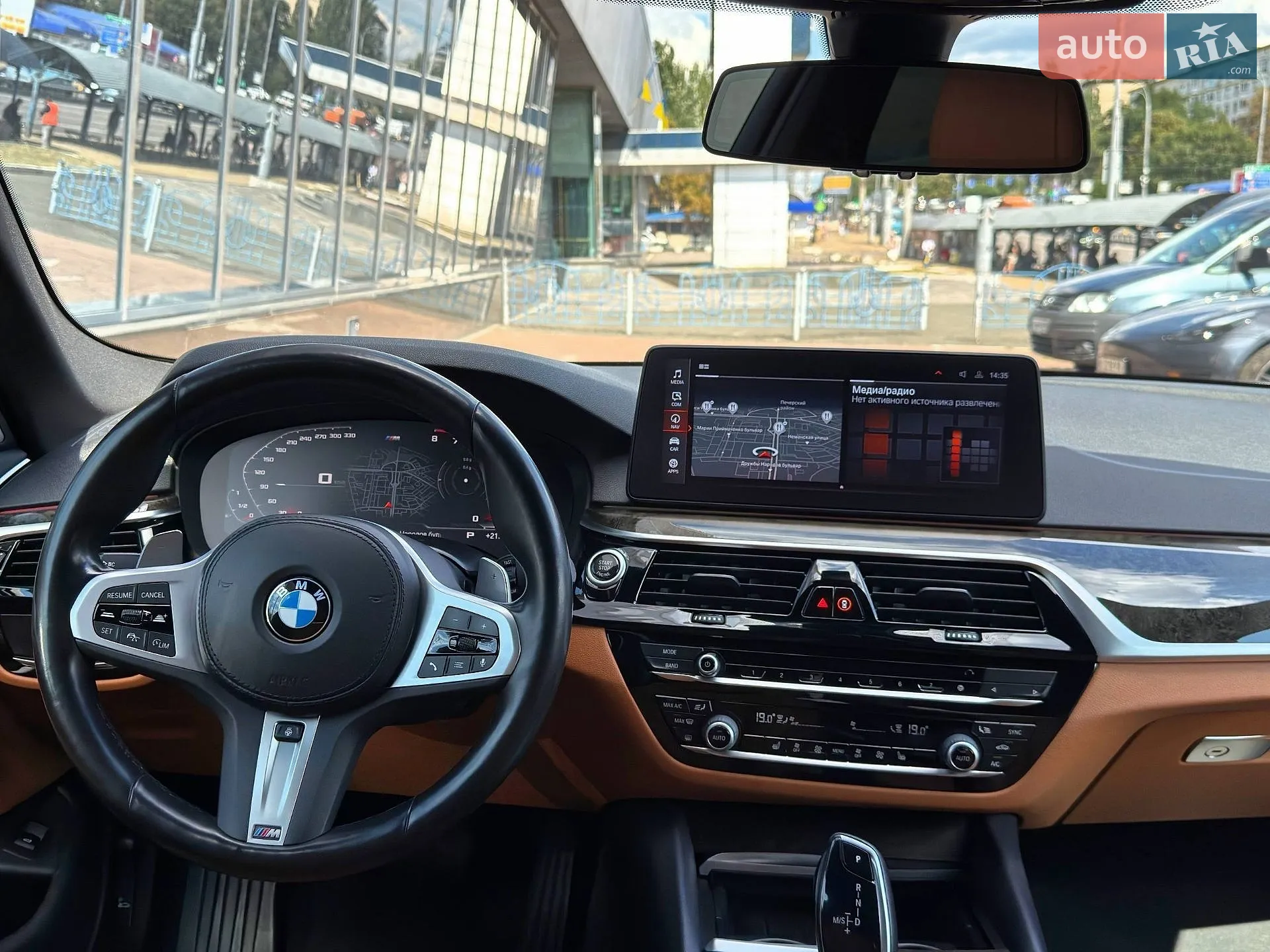 2020 BMW 5er - мініатюра 28