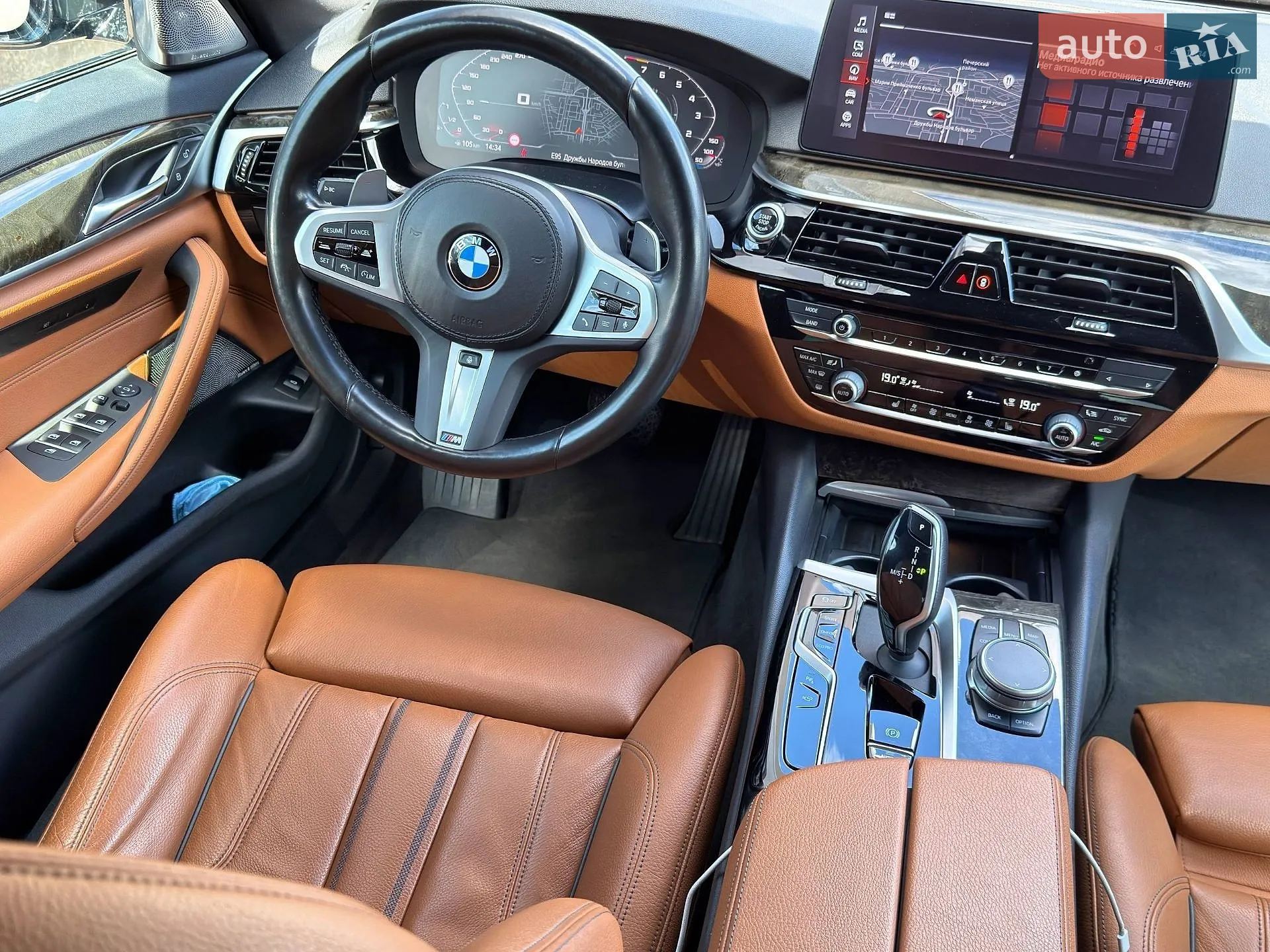 2020 BMW 5er - мініатюра 29