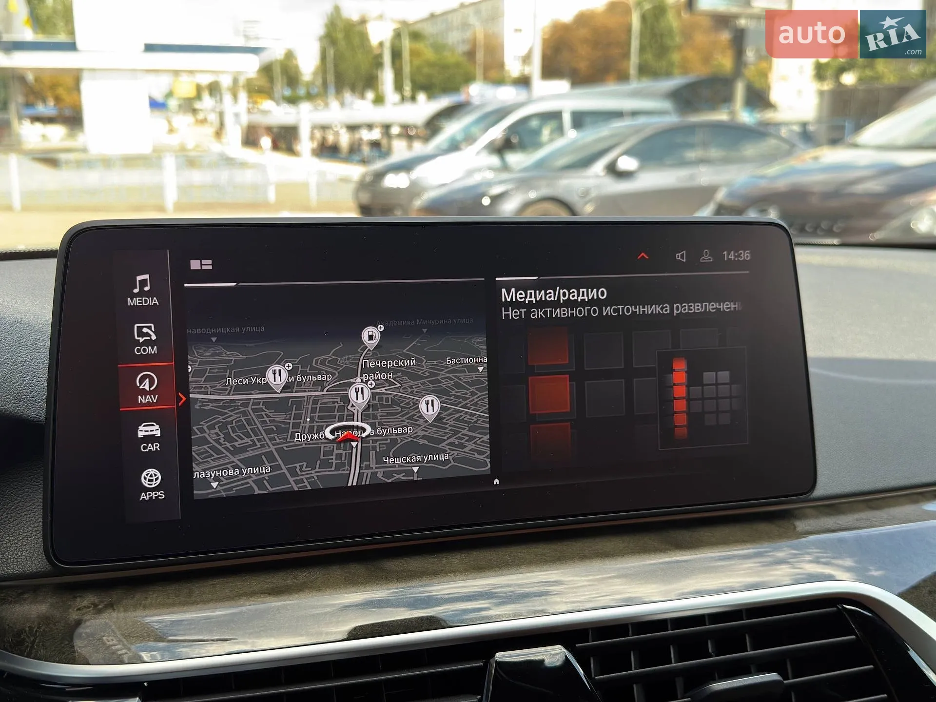 2020 BMW 5er - мініатюра 36