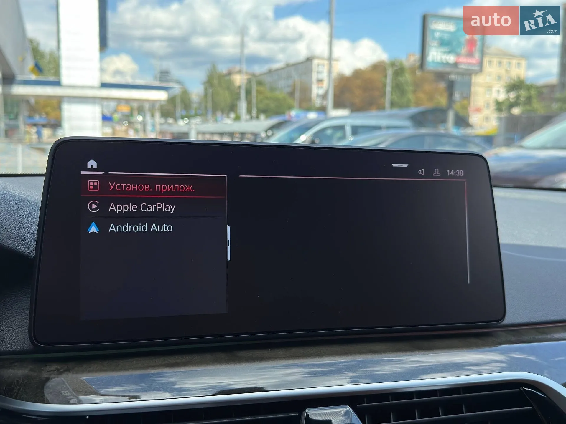 2020 BMW 5er - мініатюра 37