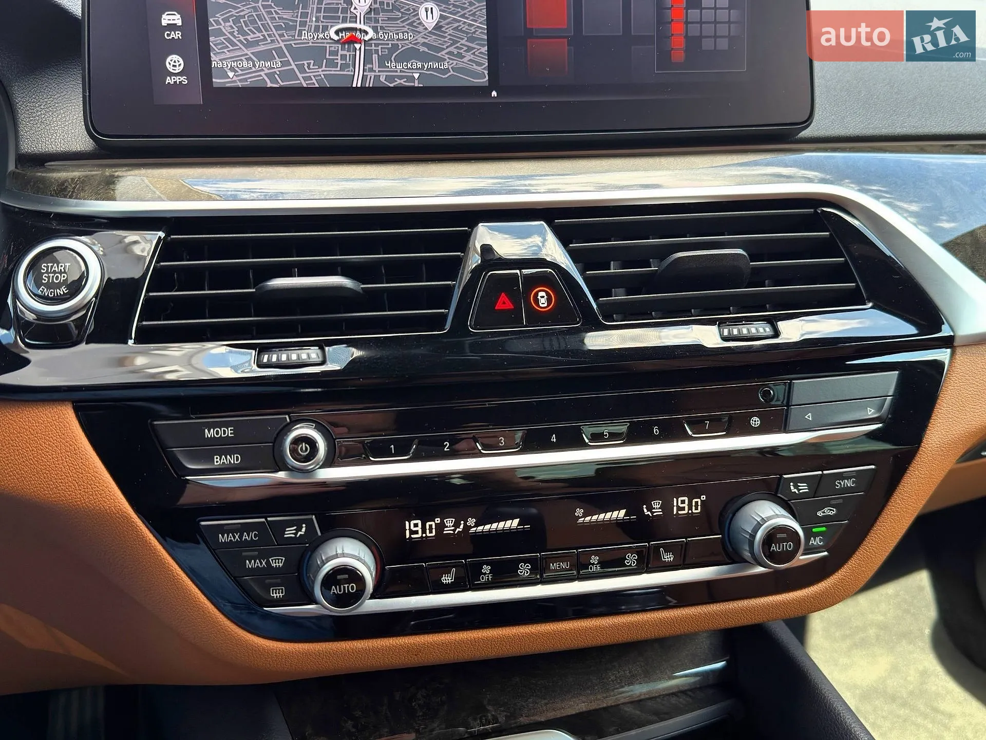 2020 BMW 5er - мініатюра 39