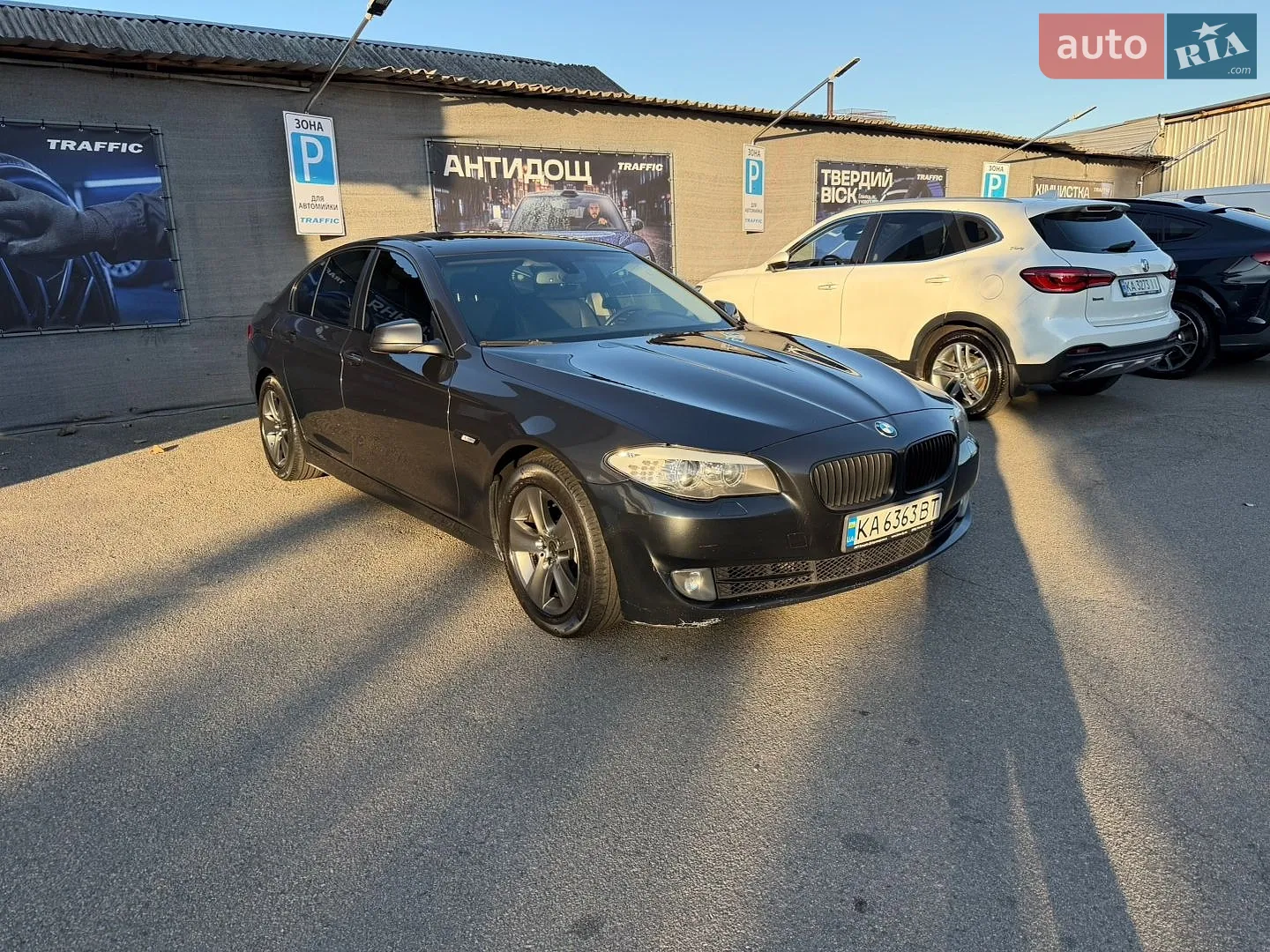 2013 BMW 5er - мініатюра 2