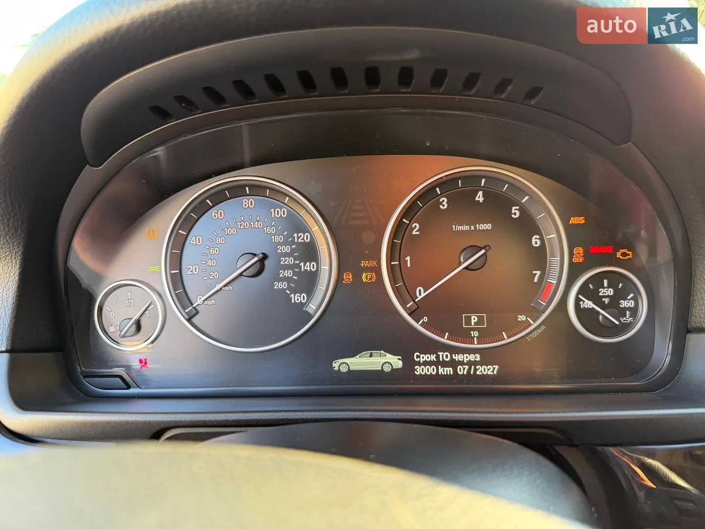 2013 BMW 5er - мініатюра 27