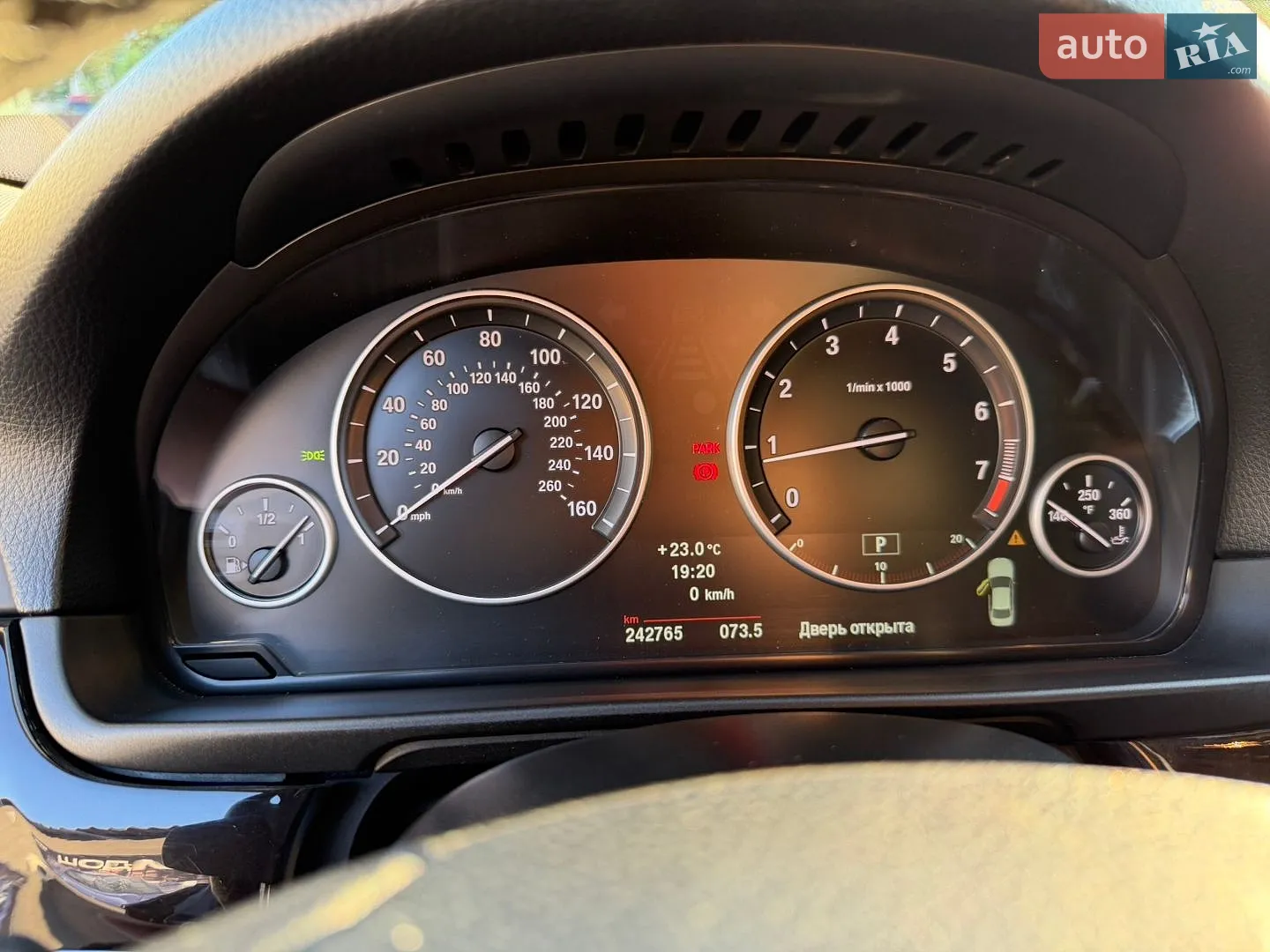 2013 BMW 5er - мініатюра 28