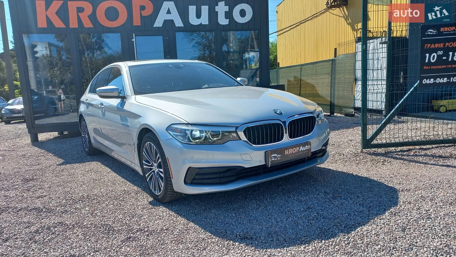 2018 BMW 5er - фото 1