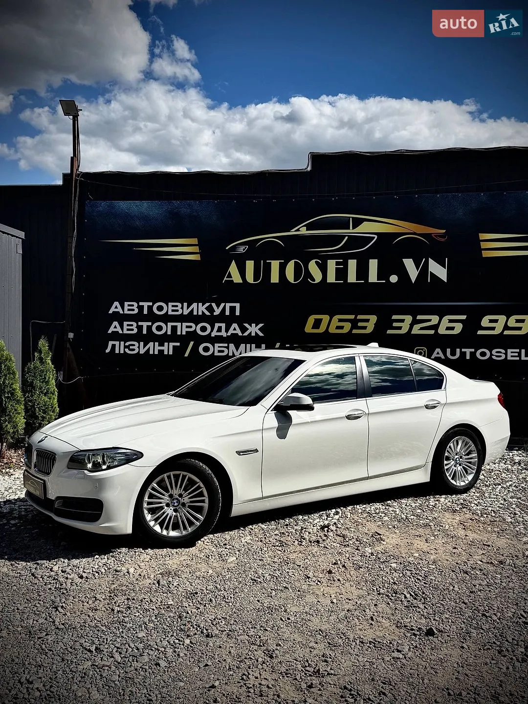 2014 BMW 5er - фото 1