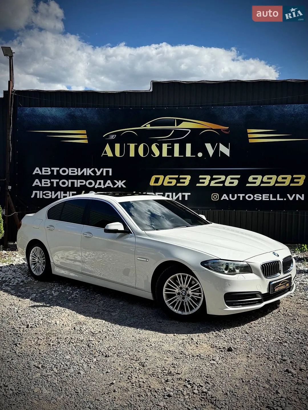 2014 BMW 5er - мініатюра 3