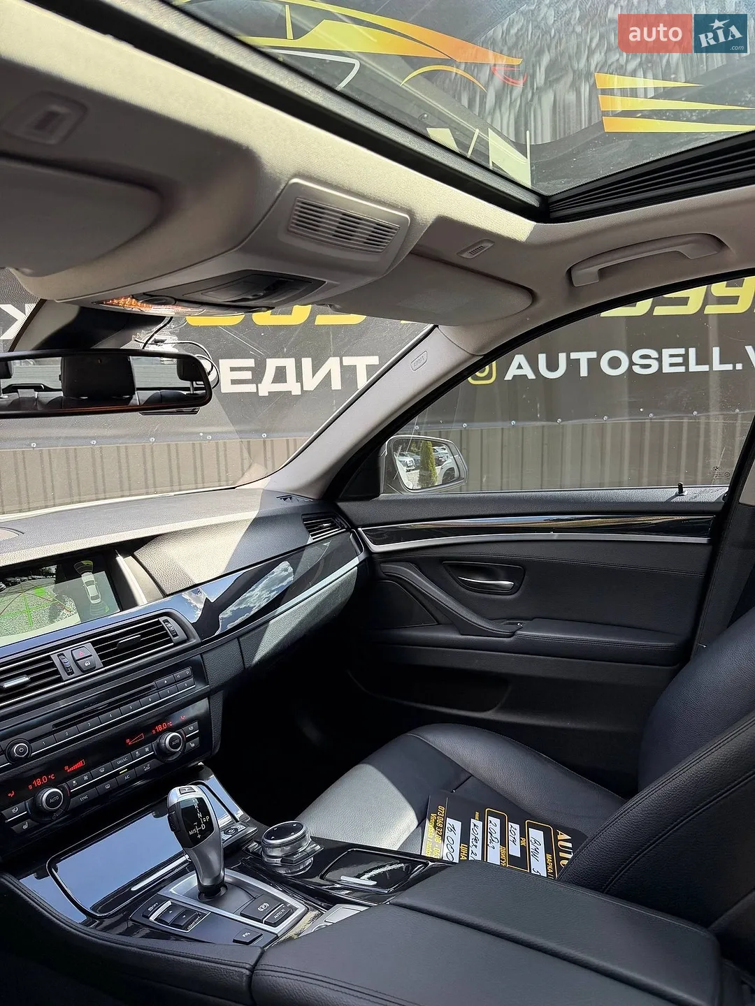 2014 BMW 5er - мініатюра 8