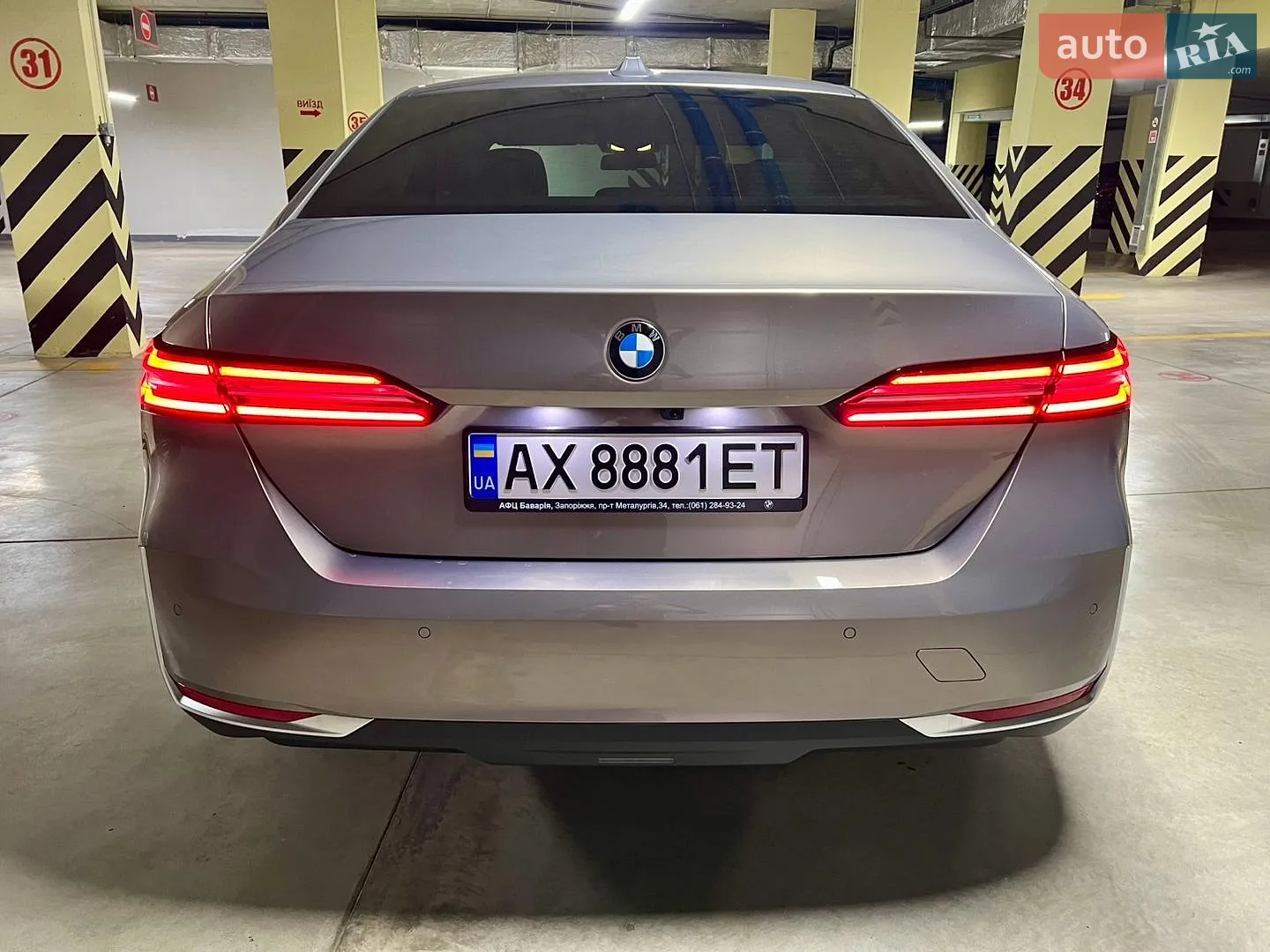 2025 BMW 5er - мініатюра 6