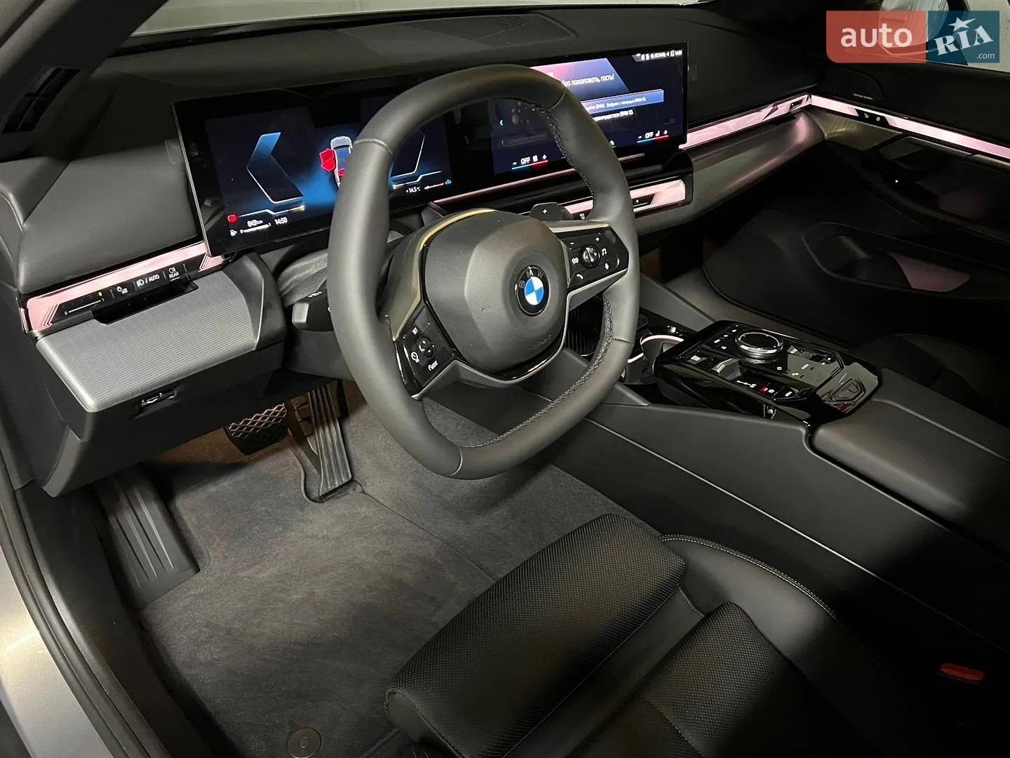 2025 BMW 5er - мініатюра 16