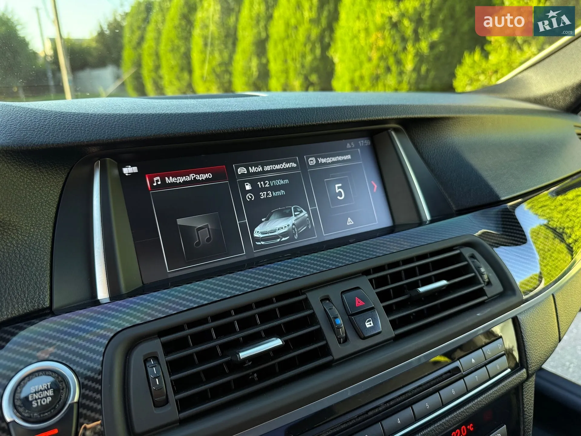 2013 BMW 5er - мініатюра 21