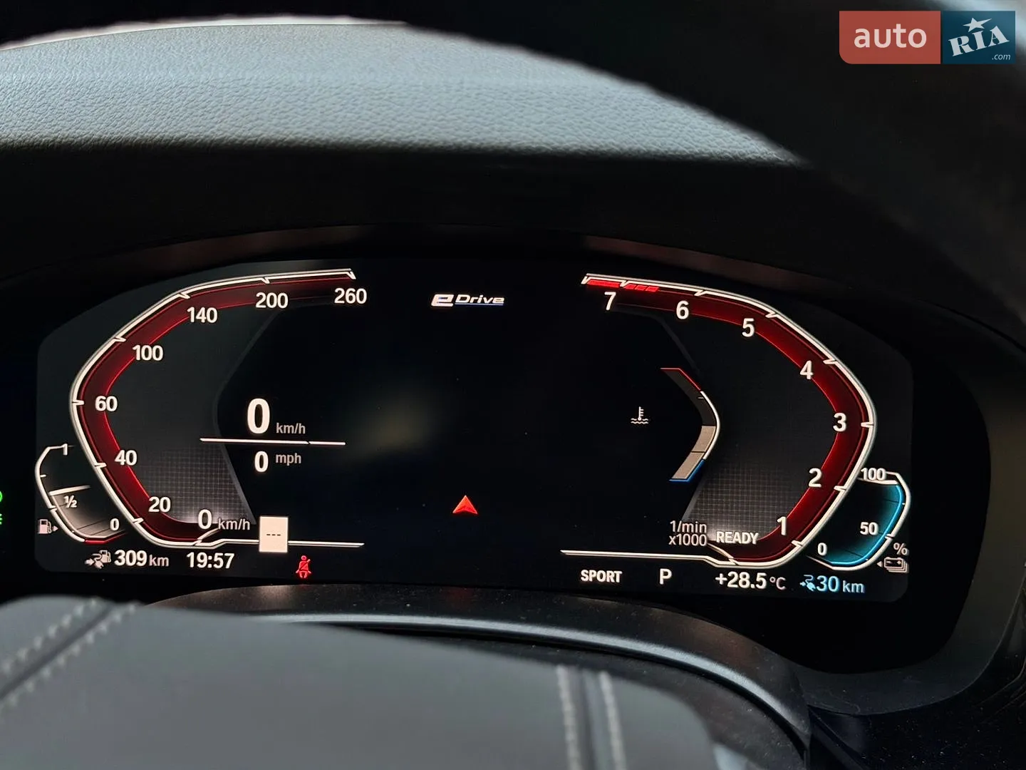 2022 BMW 5er - мініатюра 62