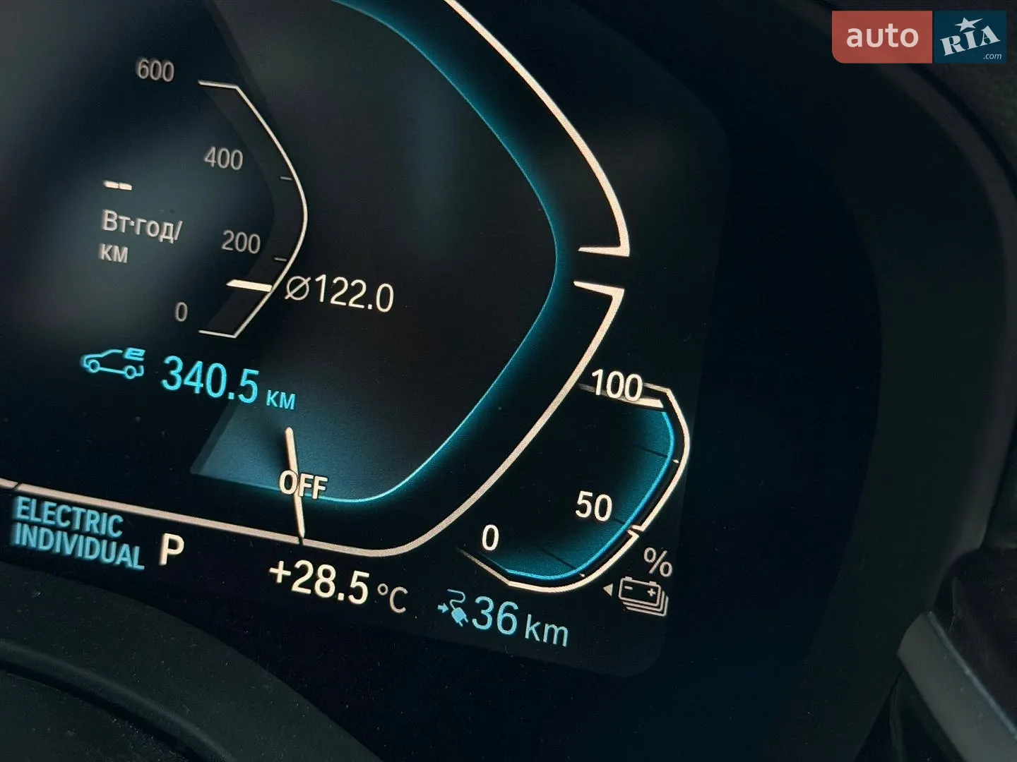 2022 BMW 5er - мініатюра 67