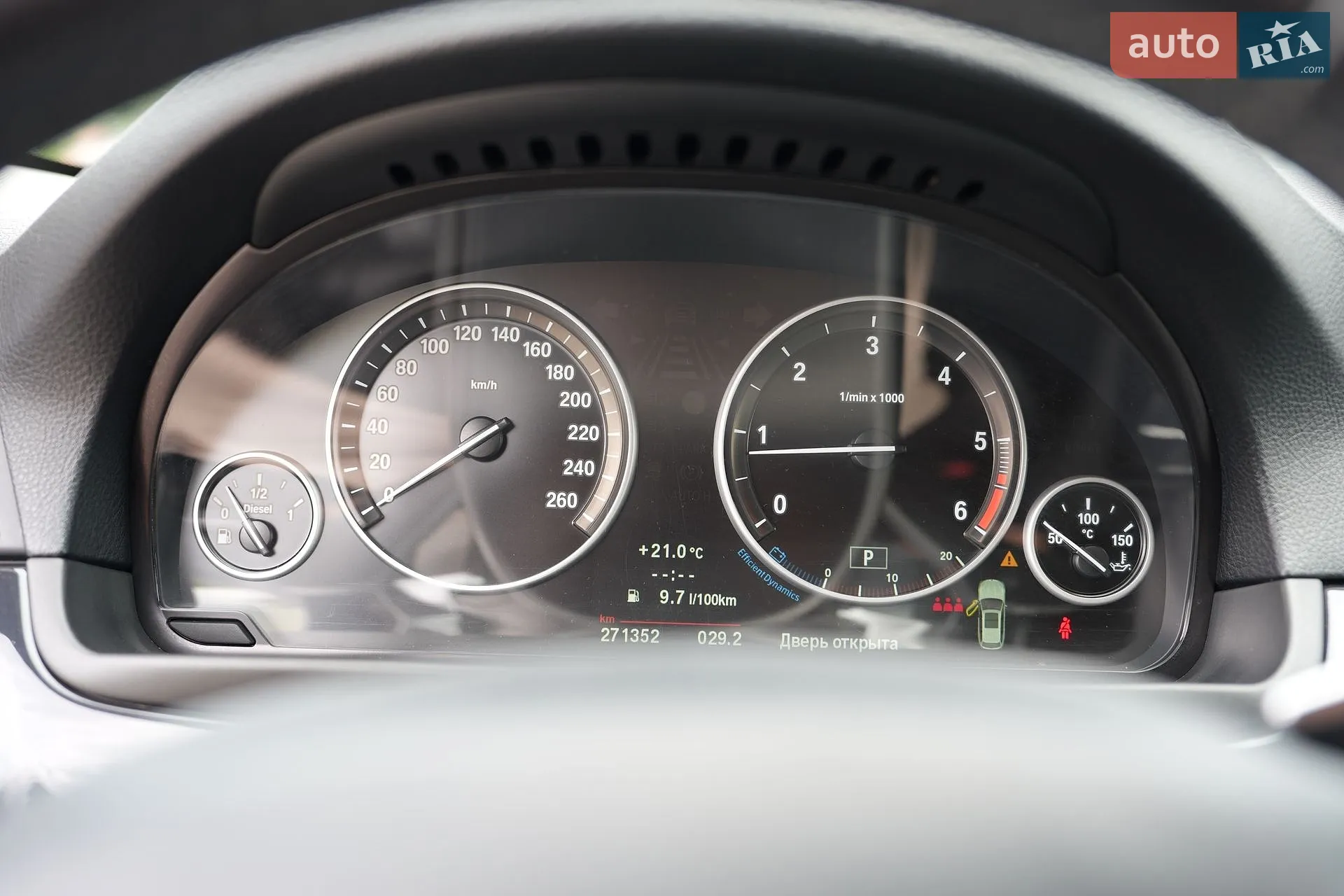 2013 BMW 5er - мініатюра 19