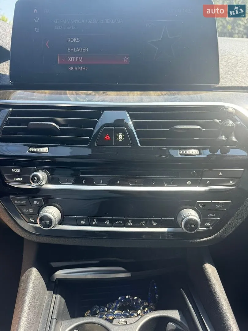2018 BMW 5er - мініатюра 29