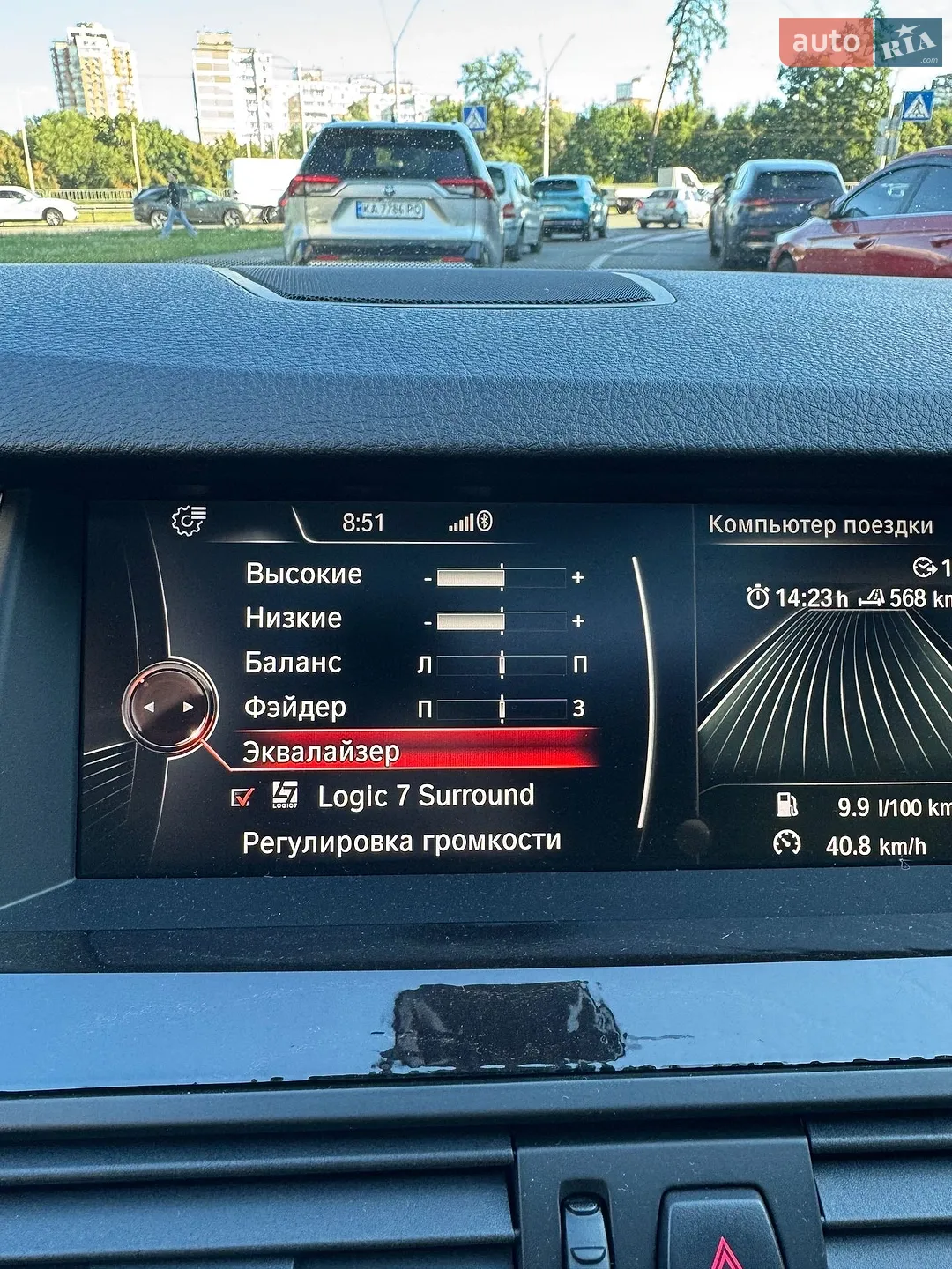 2015 BMW 5er - мініатюра 33