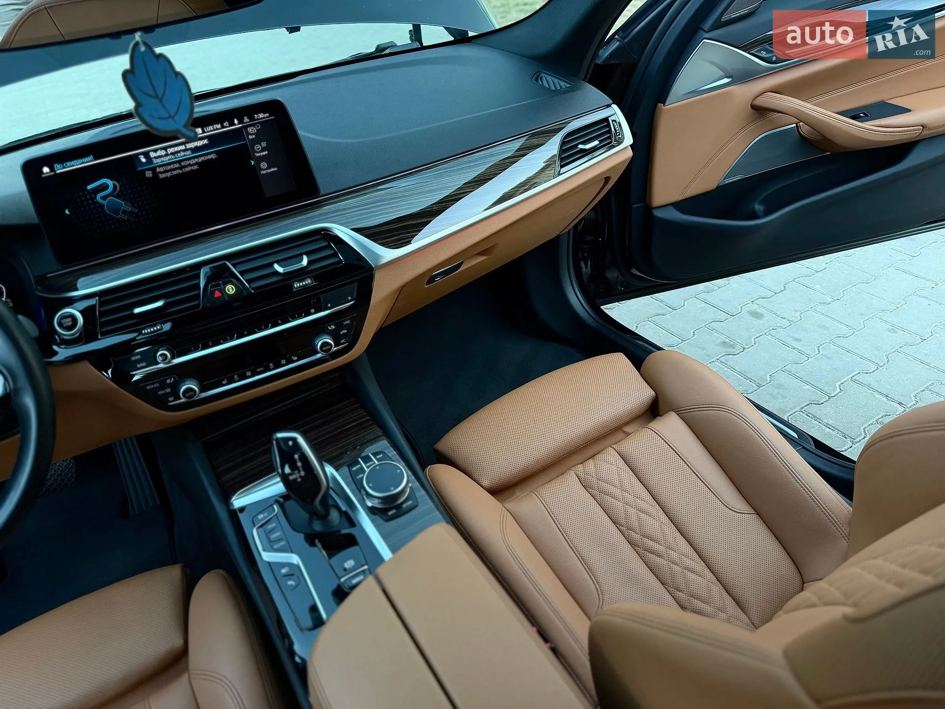 2021 BMW 5er - мініатюра 54