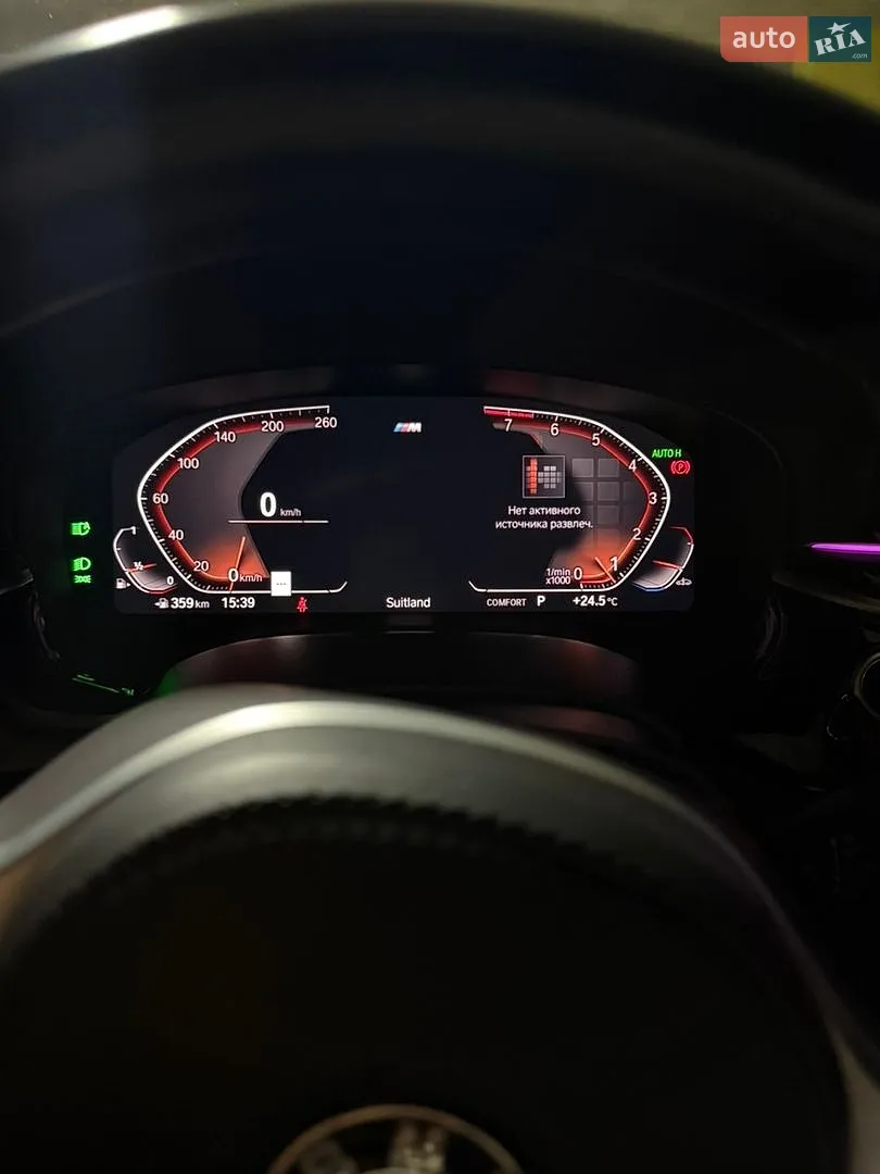 2022 BMW 5er - мініатюра 48