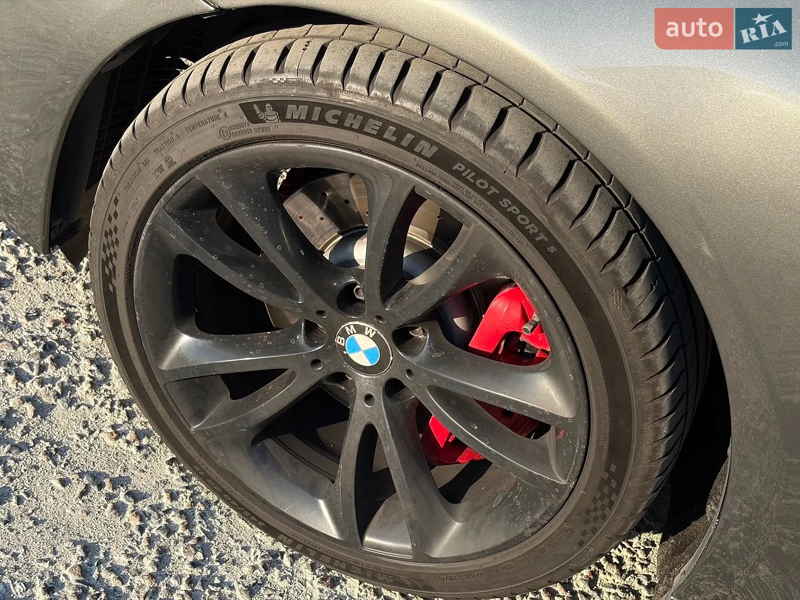 2014 BMW 5er - мініатюра 13