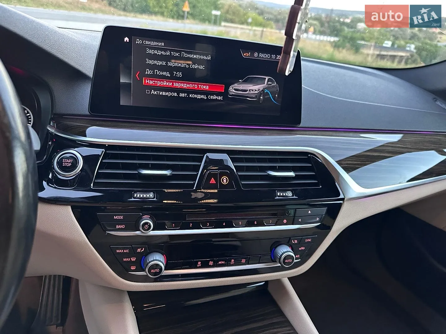 2018 BMW 5er - мініатюра 51
