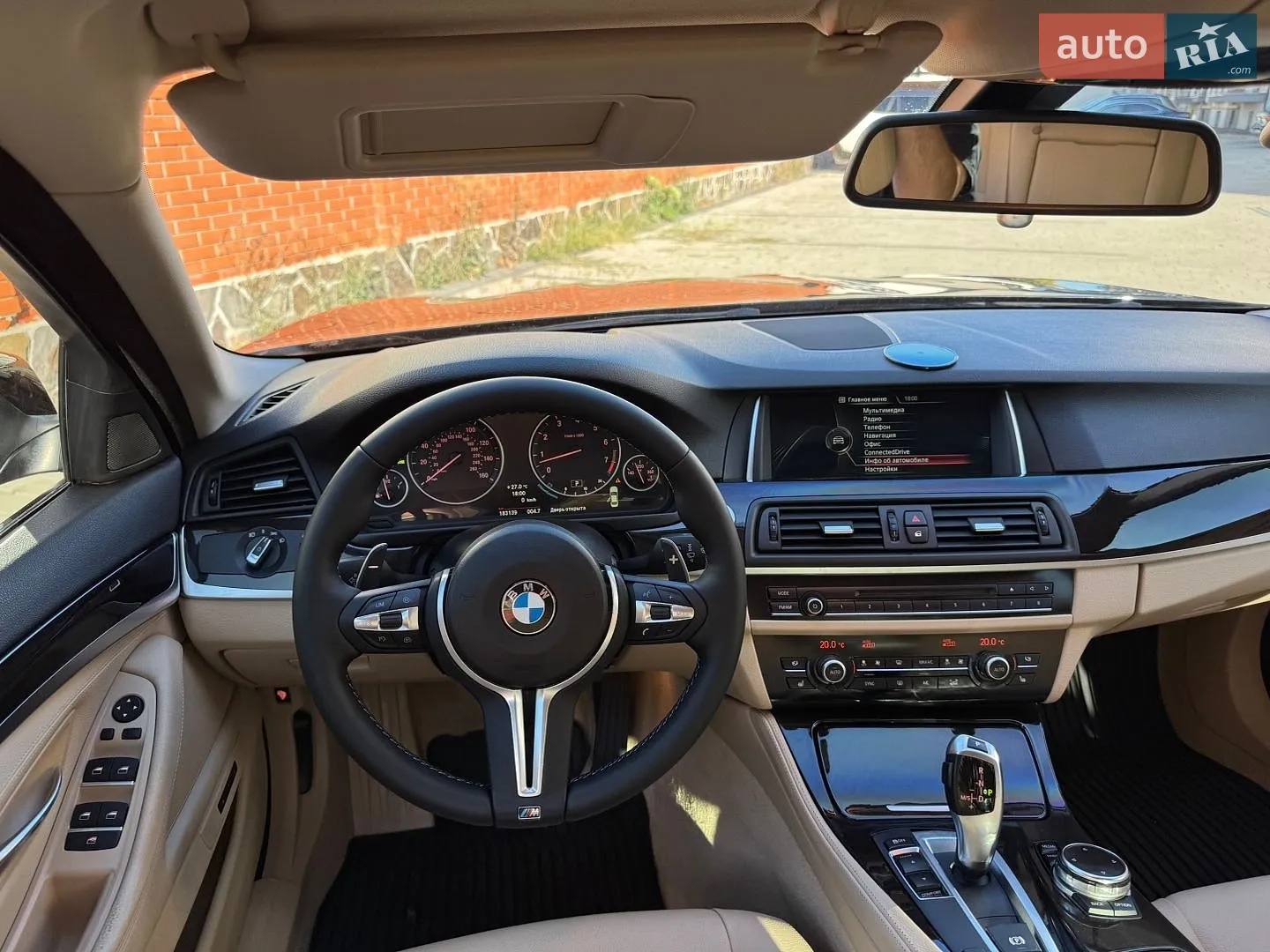 2014 BMW 5er - мініатюра 12
