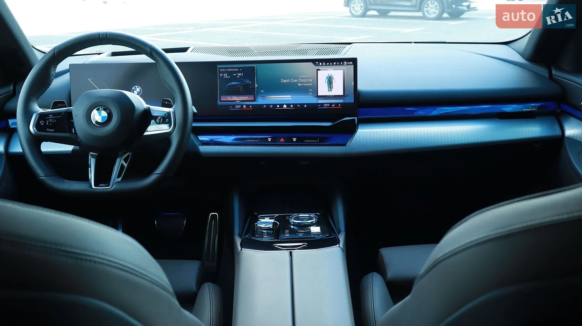 2023 BMW 5er - мініатюра 38