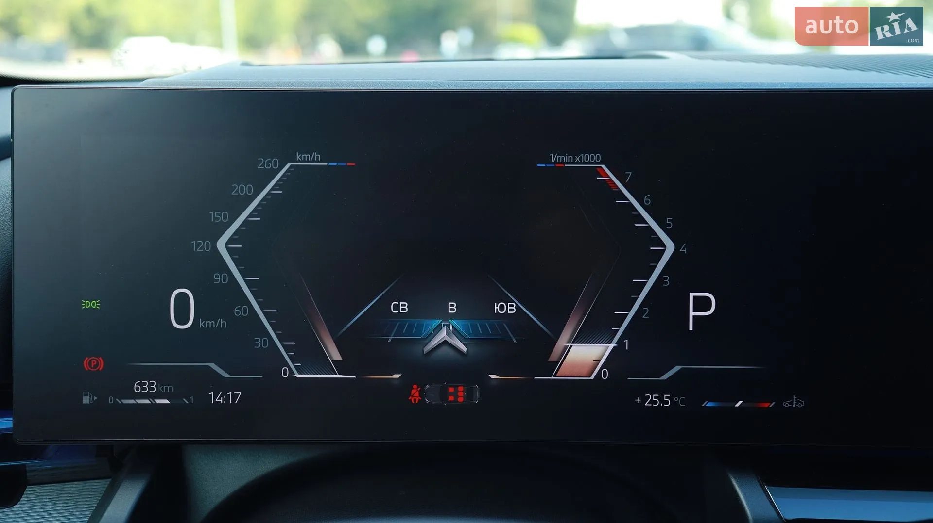 2023 BMW 5er - мініатюра 54