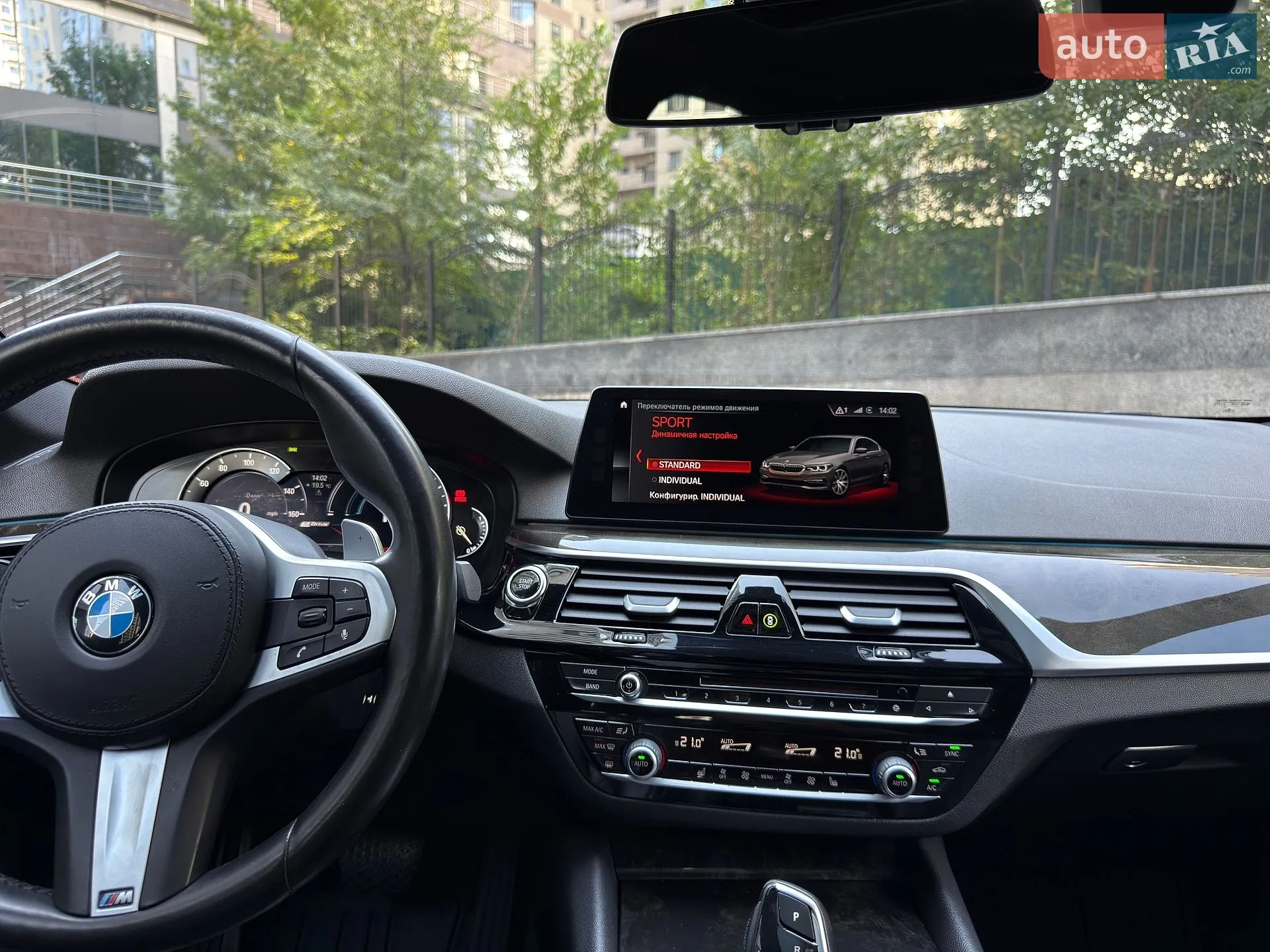 2018 BMW 5er - мініатюра 29