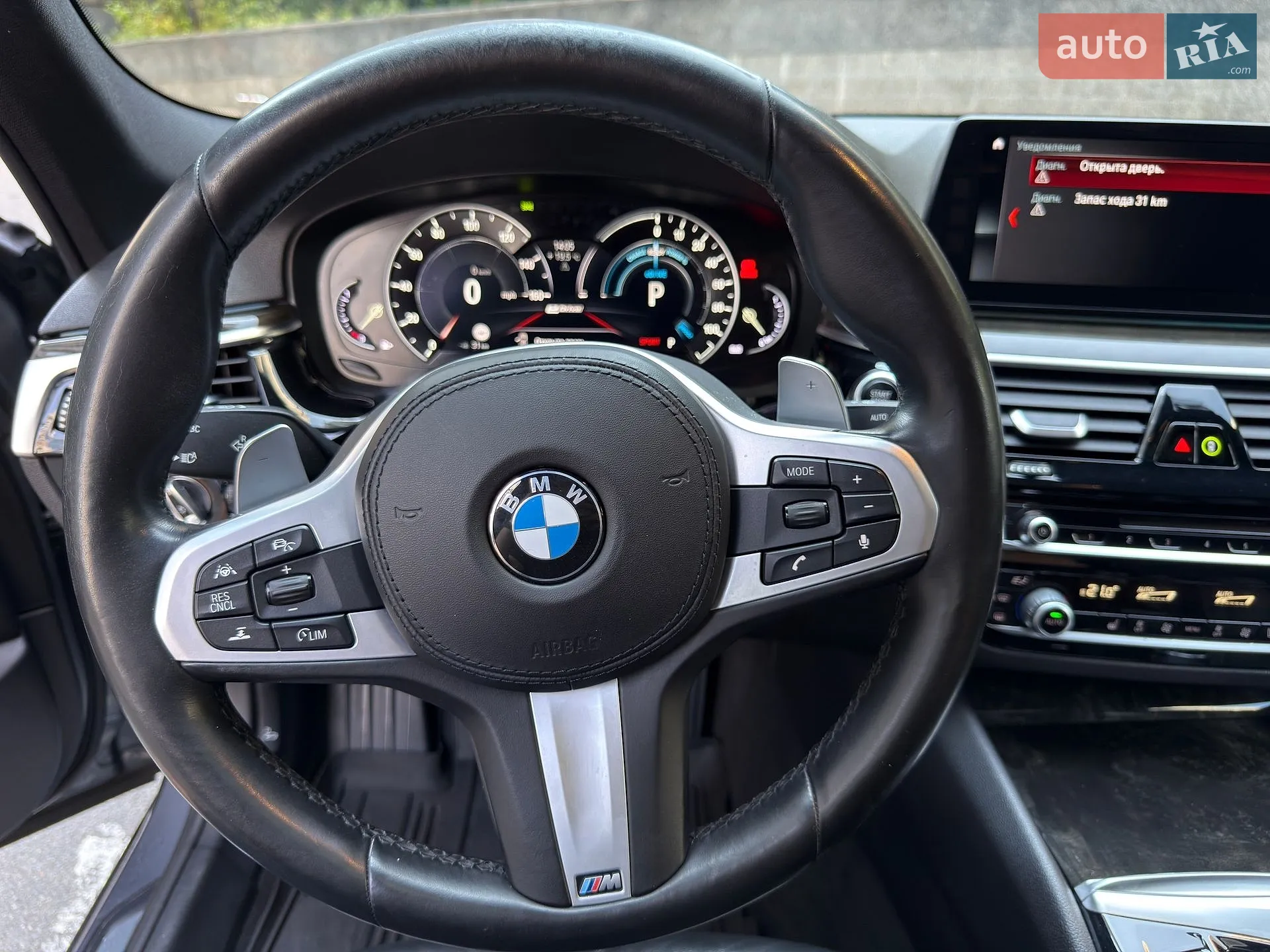 2018 BMW 5er - мініатюра 43