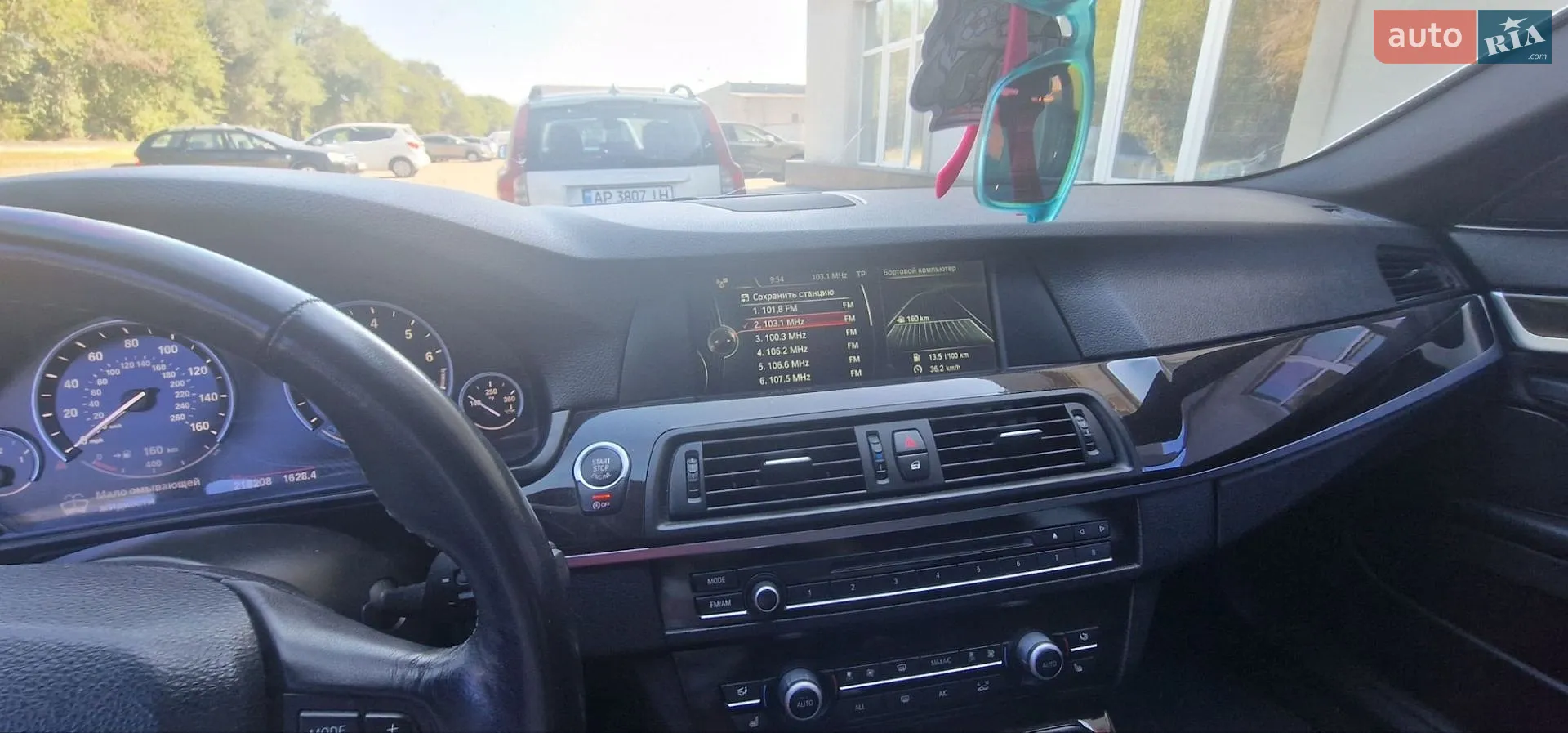 2013 BMW 5er - мініатюра 6