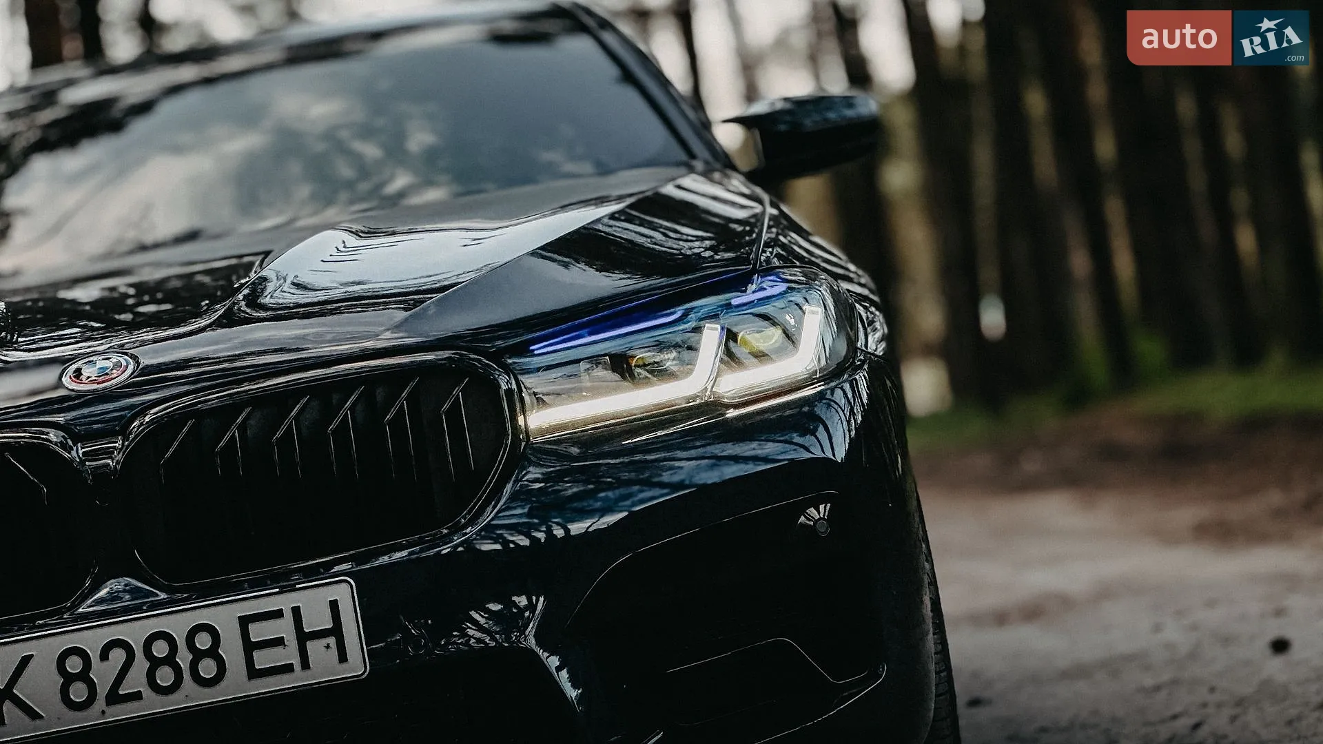 2017 BMW 5er - мініатюра 2