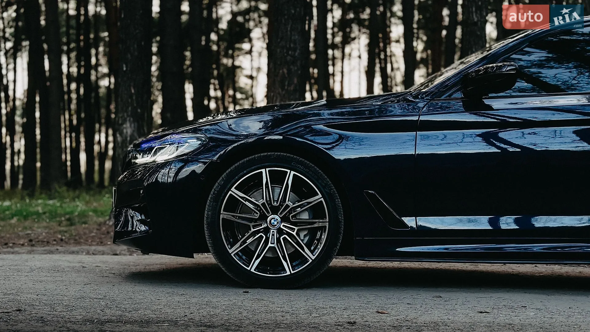 2017 BMW 5er - мініатюра 7