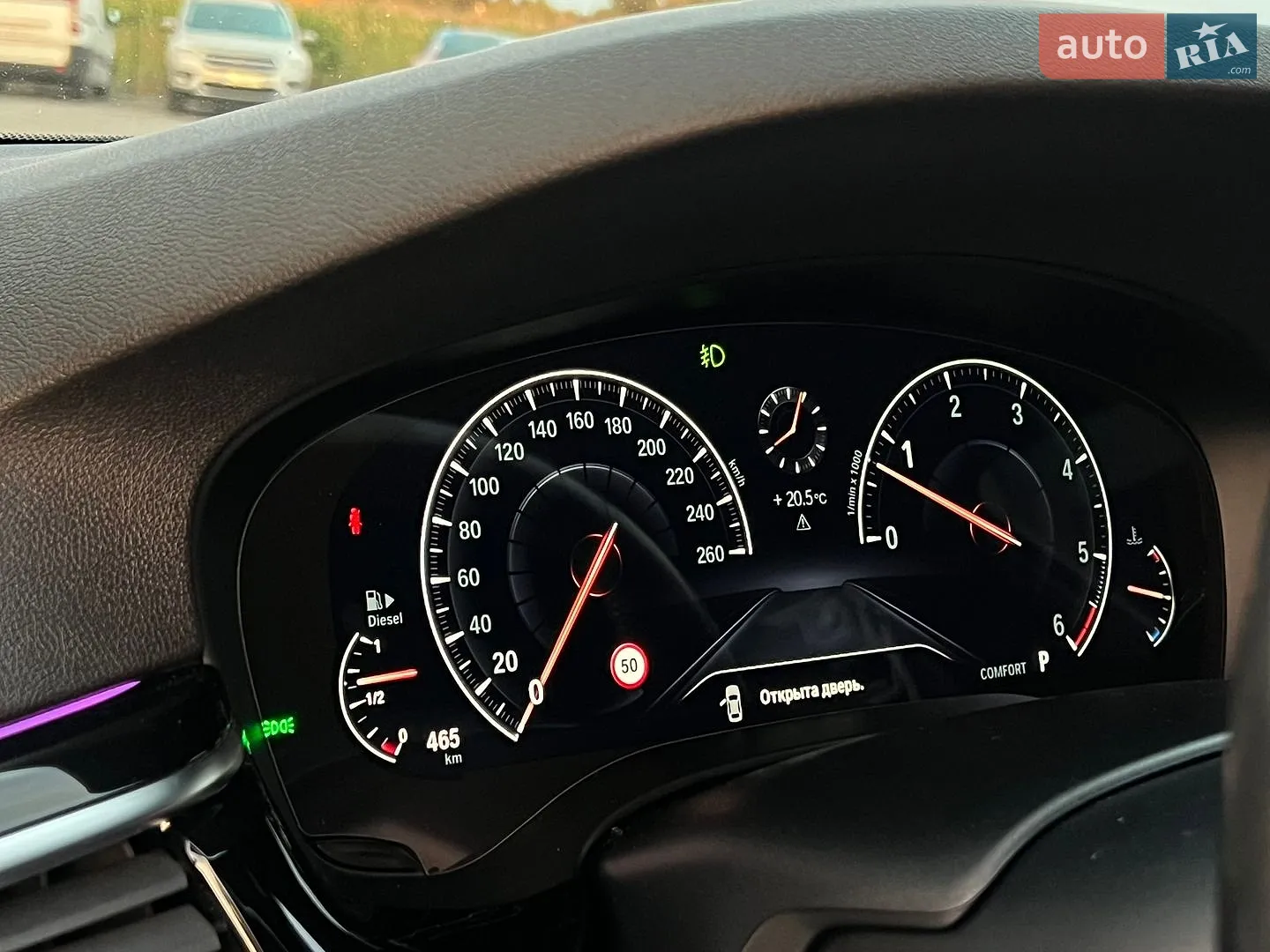 2017 BMW 5er - мініатюра 49