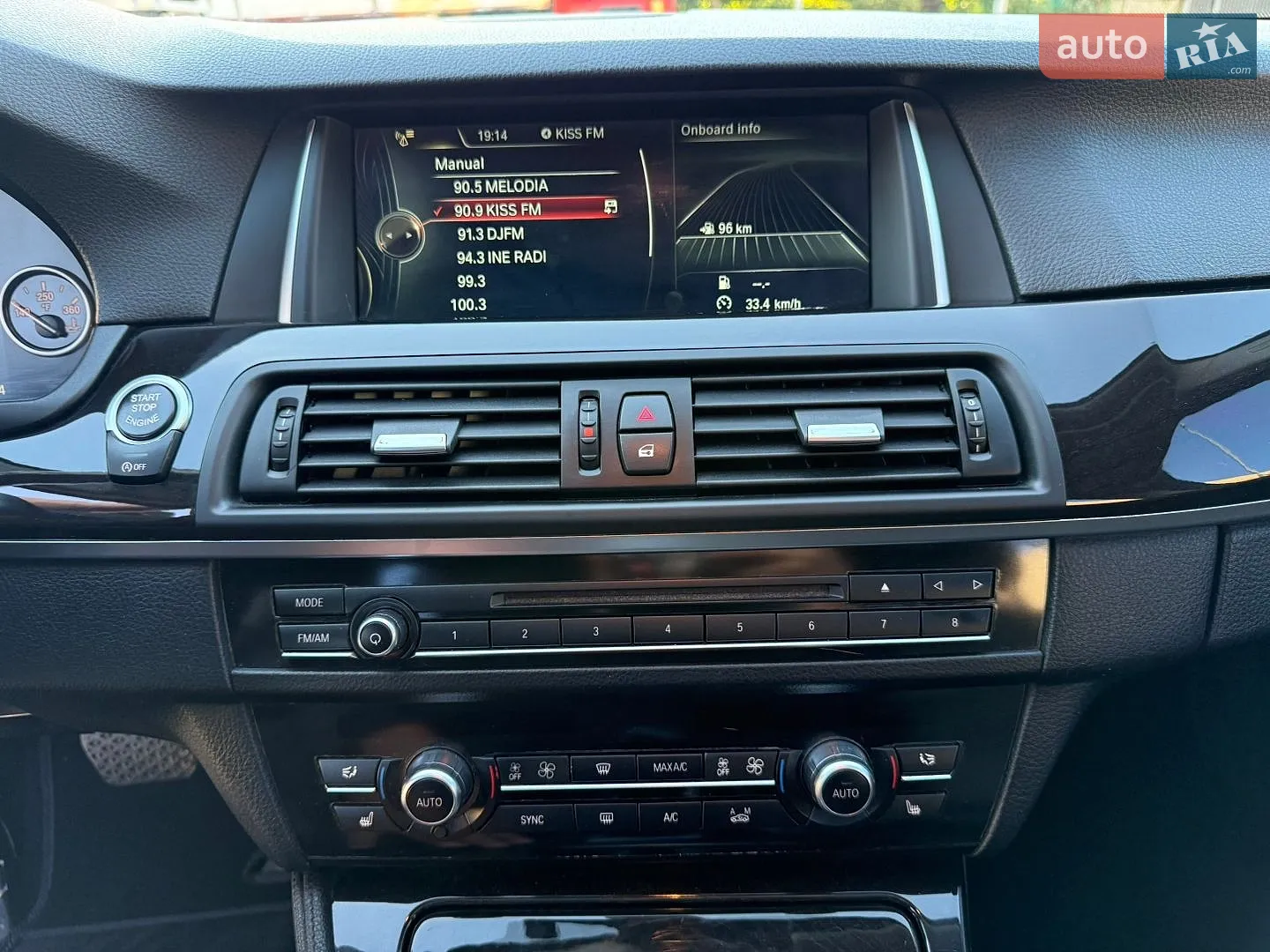 2015 BMW 5er - мініатюра 15