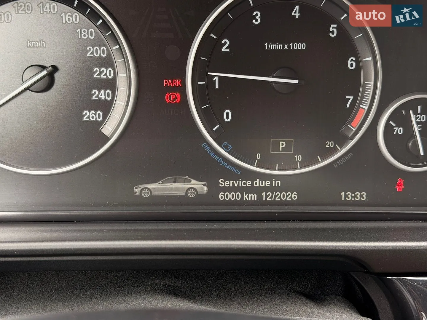 2016 BMW 5er - мініатюра 17